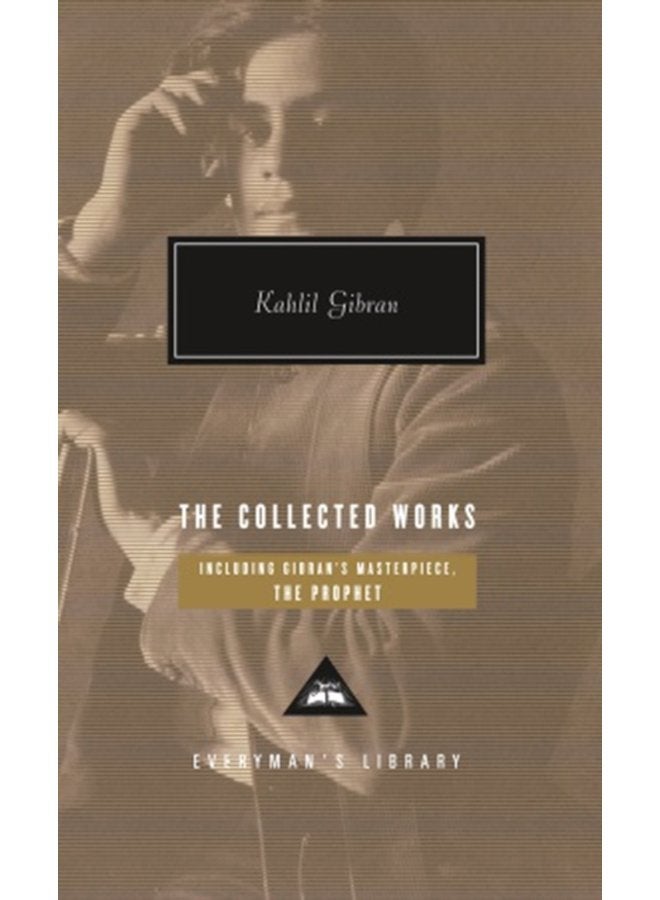 الأعمال الكاملة لجبران خليل جبران - غلاف صلب