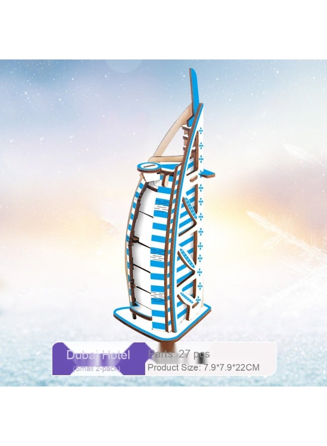 لعبة تركيب ثلاثية الأبعاد للأطفال مصنوعة من الخشب