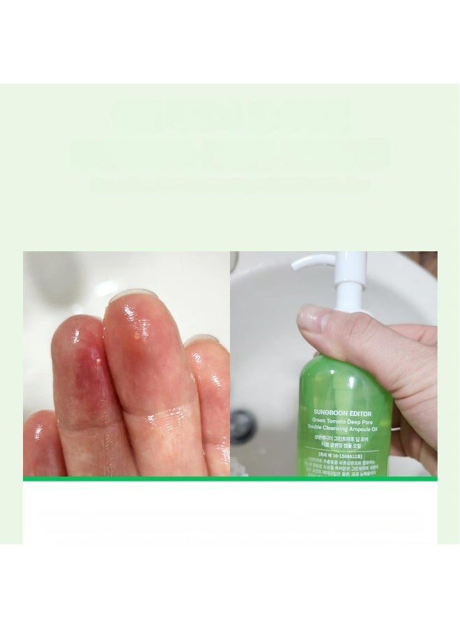 SUNGBOON EDITOR Green Tomato Double Cleansing Ampoule Oil - Image 2