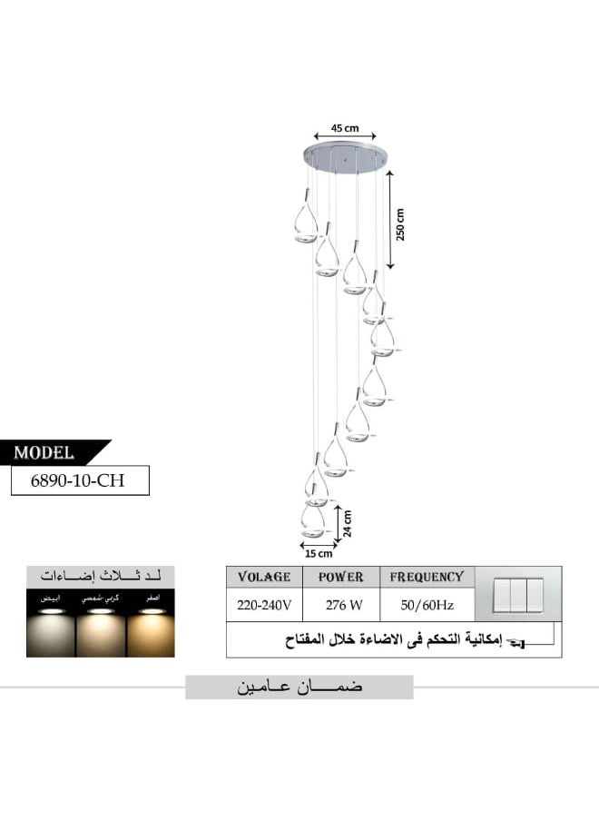 Best Power Modern LED 10 Lights Chandelier 6890-10 – 3 Lighting Levels, 276W, Adjustable Length up to 250 cm – Sleek Contemporary Design for Living Rooms, Dining Areas, and Bedrooms  - Image 3