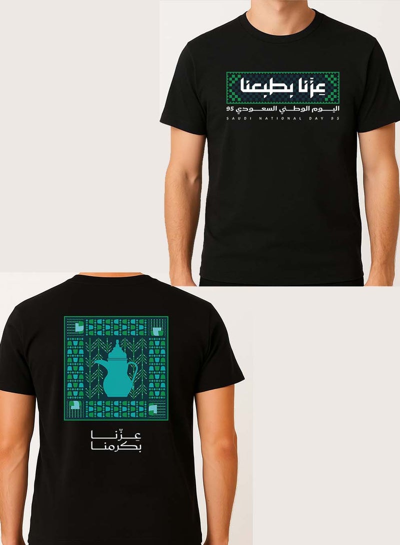 لوحة تيشيرت قطن لمناسبة اليوم الوطني السعودي بتصميم مطبوع على الجهتين - Image 2