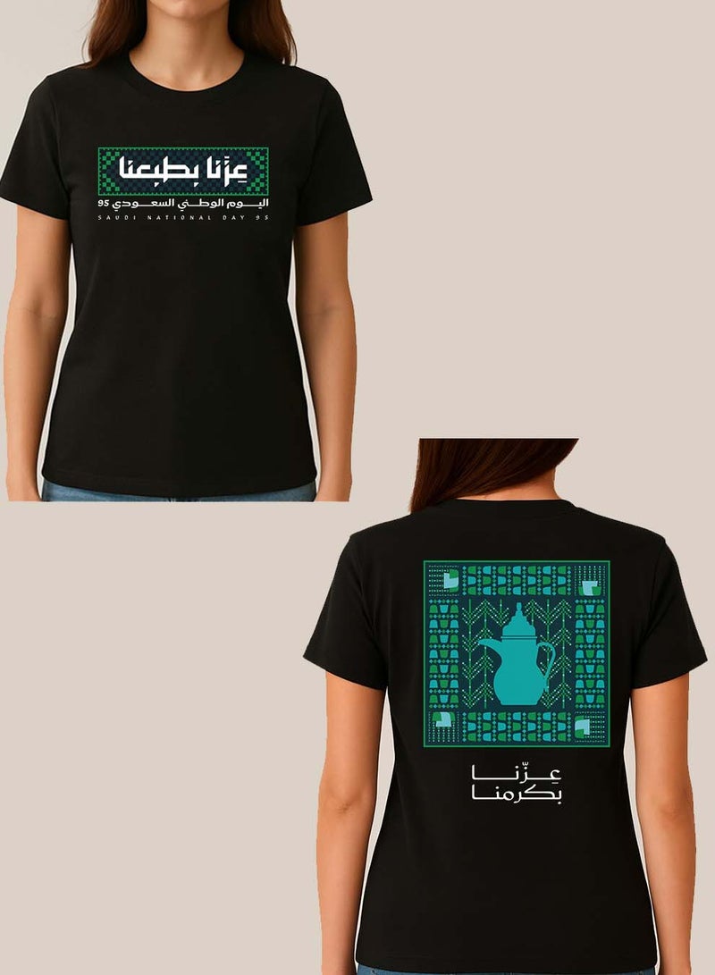 لوحة تيشيرت قطن لمناسبة اليوم الوطني السعودي بتصميم مطبوع على الجهتين - Image 3