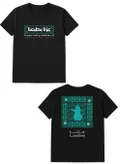 لوحة black