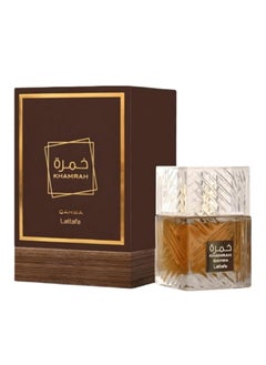 Lattafa Khamrah Qahwa Eau De Parfum 100 ML