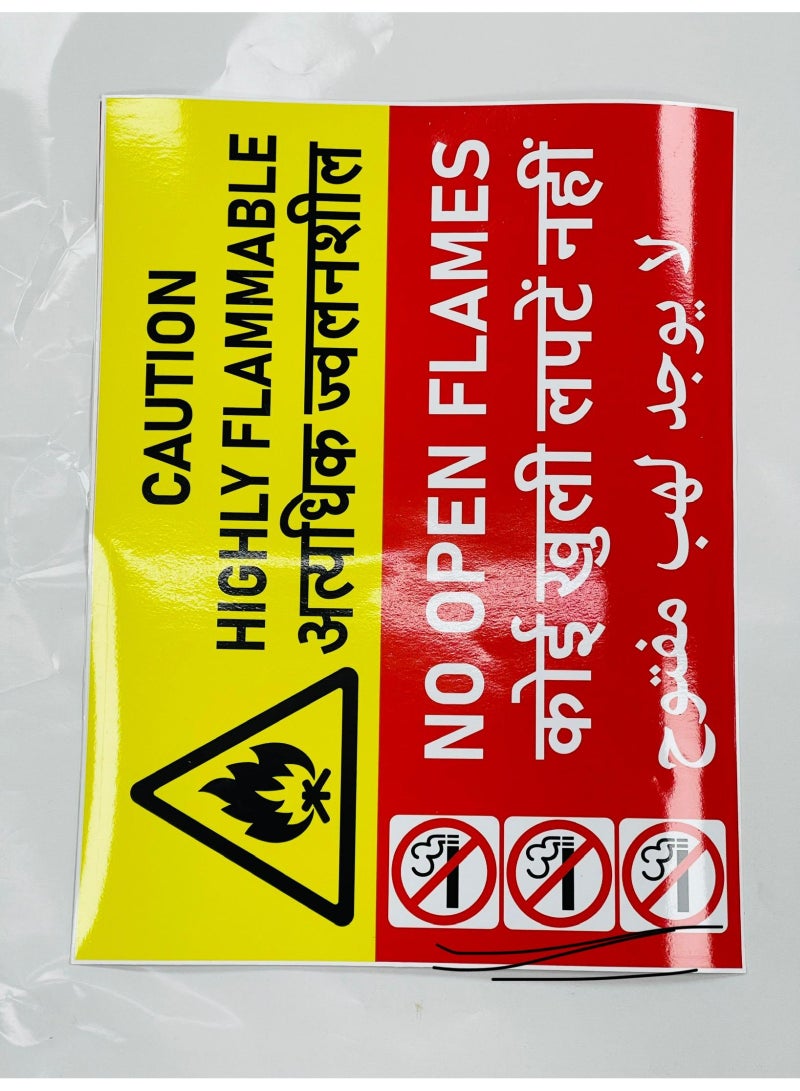 ملصق ممنوع إشعال اللهب – عالي الوضوح، مقاوم للماء ومتين لإشارات الطوارئ - Image 4
