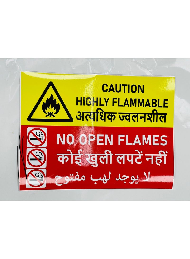 ملصق ممنوع إشعال اللهب – عالي الوضوح، مقاوم للماء ومتين لإشارات الطوارئ - Image 3