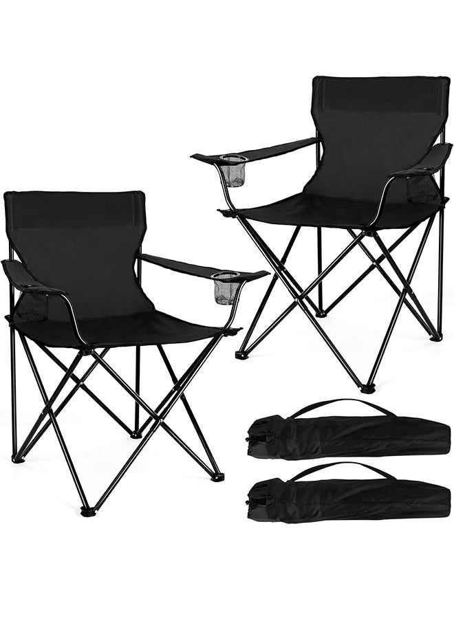 MTSOVIV 2 Pack Lightweight Folding Camping Chairs, Outdoor Lawn Beach Chair with Cup Holder & Carry Bag for Travel, Fishing, Picnic, Backyard, Hiking (Black) - Image 1