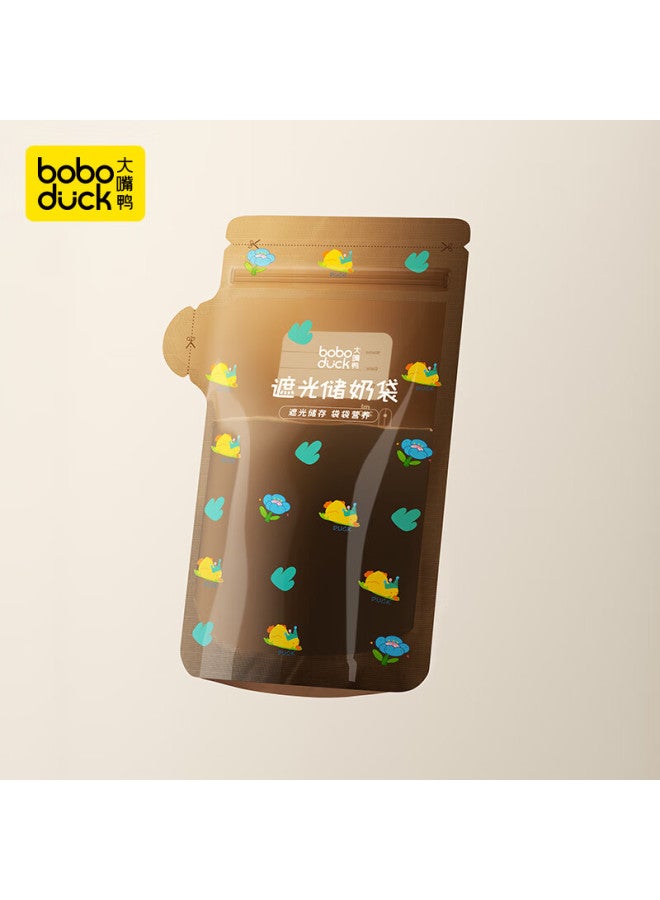 Boboduck Breast Milk Storage Bags 220ml Bd5255 - Image 5