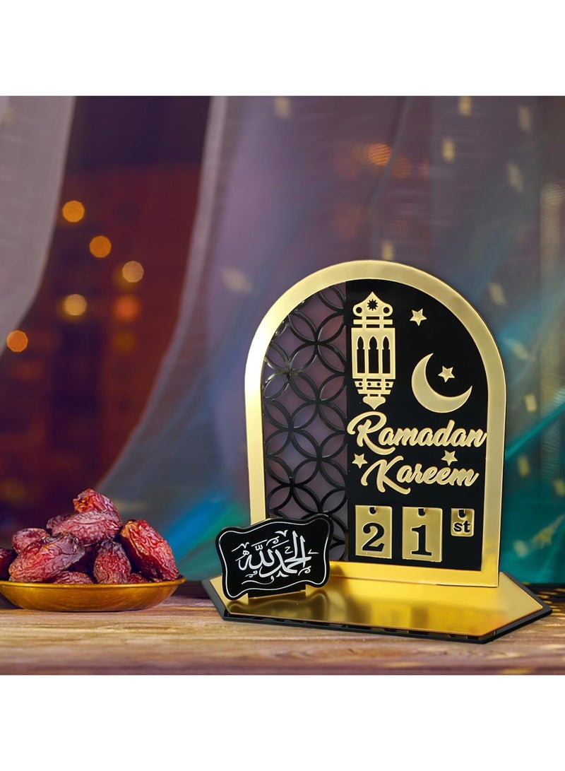 إي وورلد تقويم رمضان الخشبي للمسابقة، تزيين أنيق للعد التنازلي مع حليات فنية من الأكريليك للمنزل، للاحتفال بعيد الفطر وهدايا الأطفال، ويتضمن عد تنازلي لمدة 30 يومًا. - Image 5