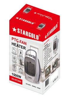 Stargold Stargold PTC Fan 1500W Heater SG-HIT2005  - Image 5