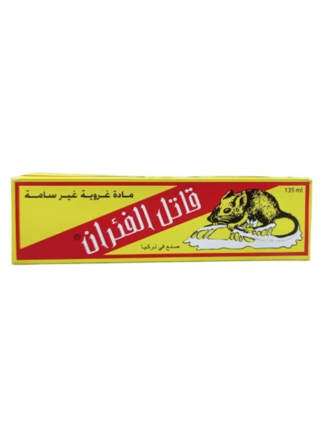 Generic KILLRATS Glue for Rodents 135 ml  - Image 2