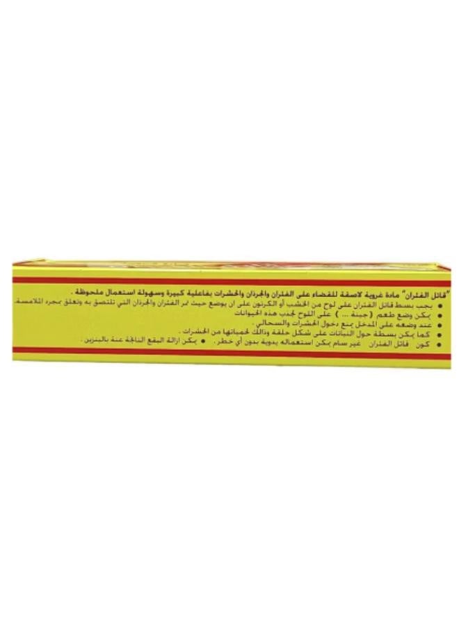 Generic KILLRATS Glue for Rodents 135 ml  - Image 3