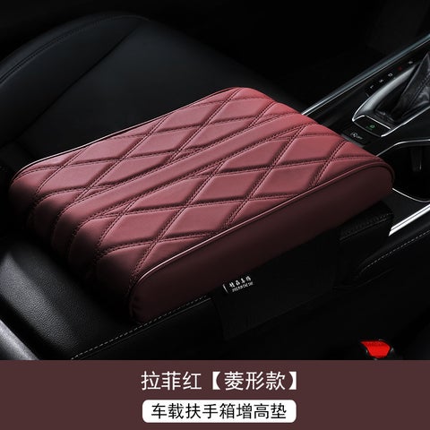 Universal car armrest box heightening pad memory foam Napa leather car armrest box pad elbow mop pad diamond style Wine red small size [length 32 * width 17 * height 5]]