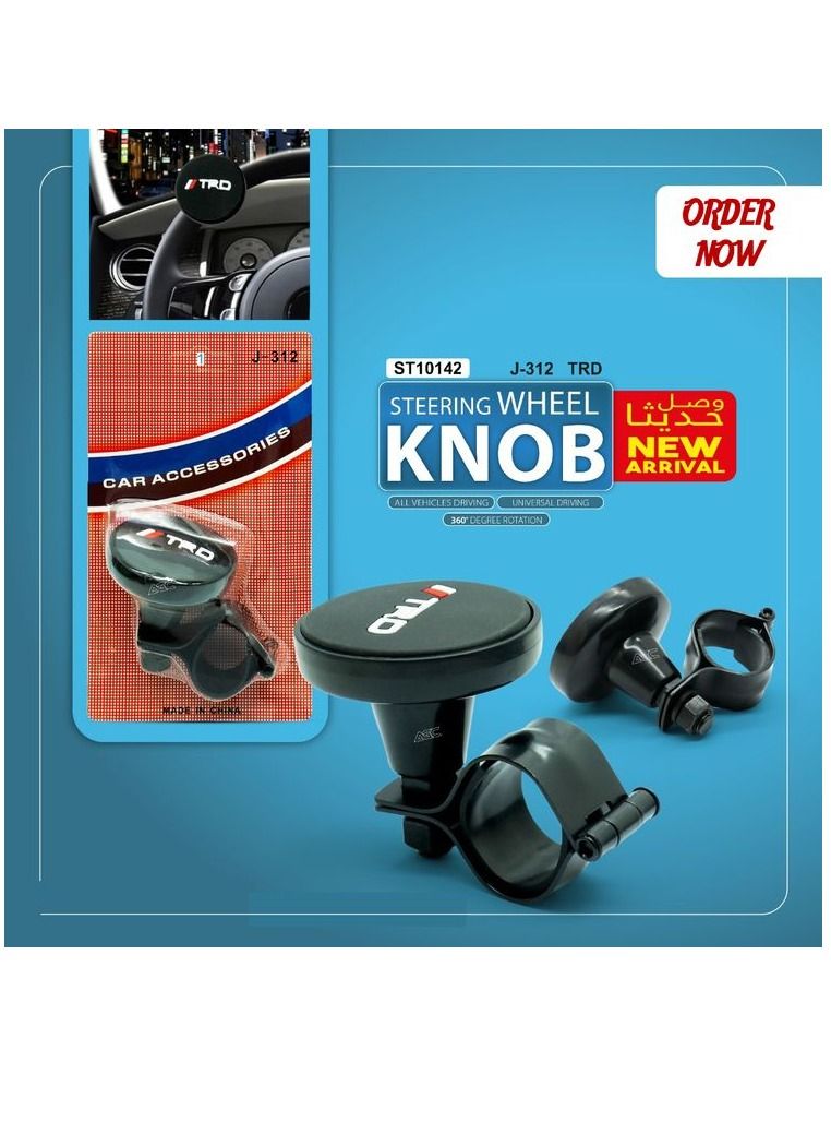 Generic Car Steering Wheel Knob TRD Spinner 360° Degree Rotation Universal  - Image 2