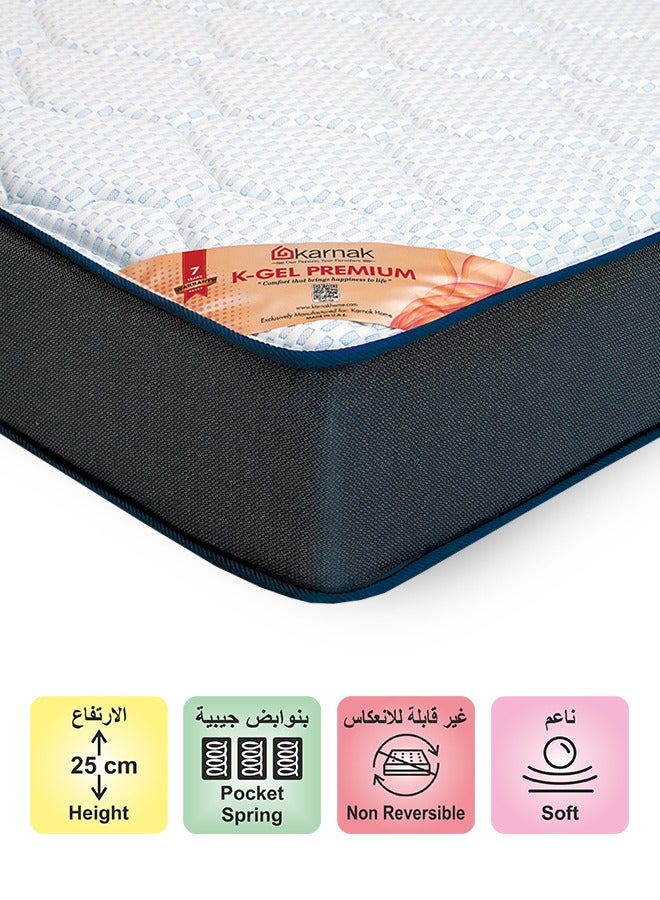 Uzman Home K-Gel Premium Memory Foam & Hybrid Pocketed Spring (Soft Feel) Turn-Free Mattress | 7 Years Warranty | Thickness 25cm UK Emperor Size - W200 x L200cm  - Image 1