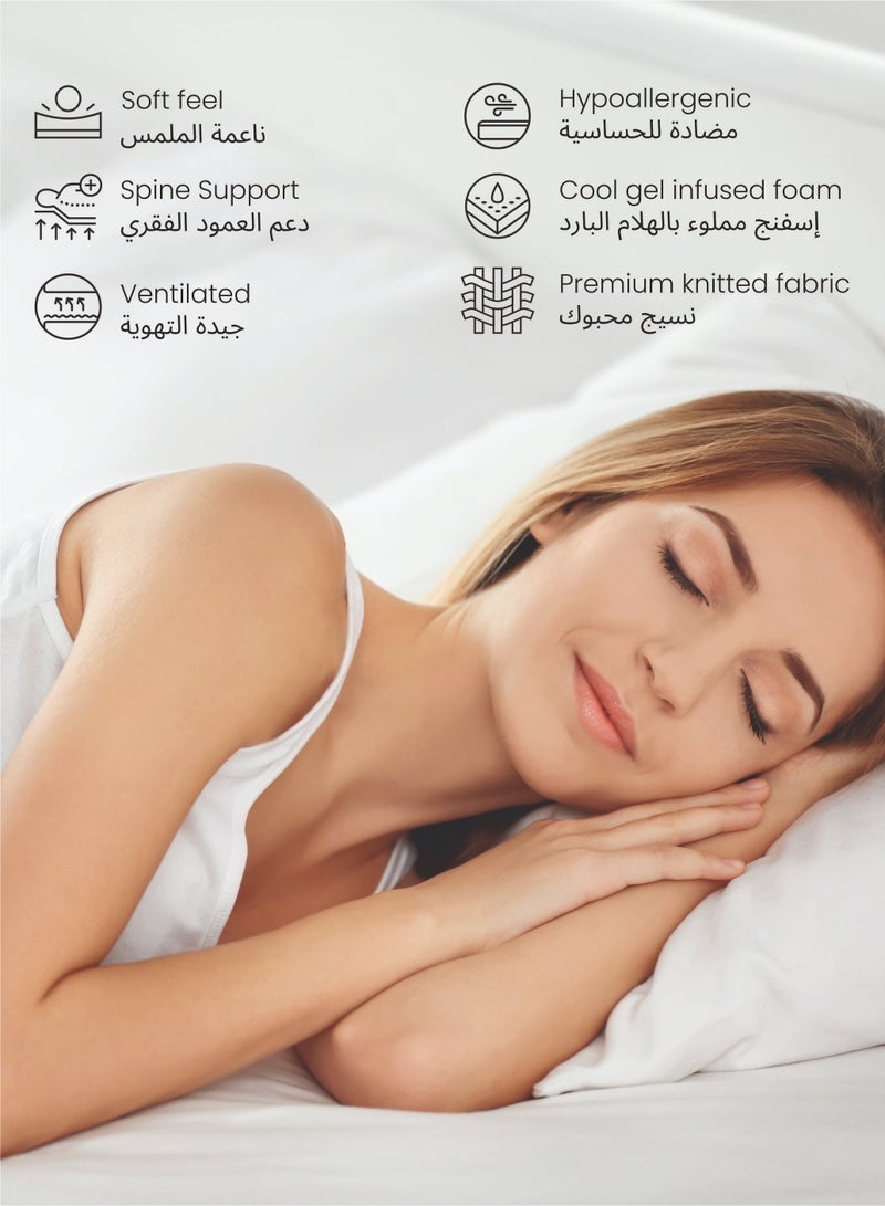 Uzman Home K-Gel Premium Memory Foam & Hybrid Pocketed Spring (Soft Feel) Turn-Free Mattress | 7 Years Warranty | Thickness 25cm UK Emperor Size - W200 x L200cm  - Image 4