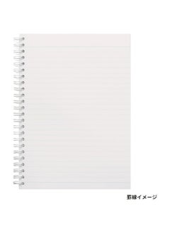 مارومان دفتر ملاحظات Maruman Septcouleur مقاس B5 (25 × 17.6 سم) (أزرق)  - Image 2