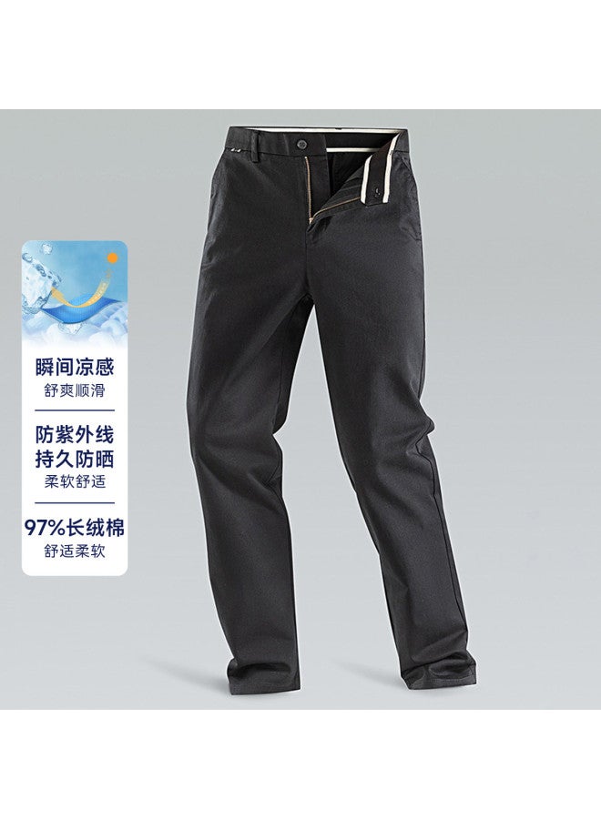 Fapai Elastic Easy-care Comfortable Business Straight-leg Trousers Men's Casual Pants - Image 2