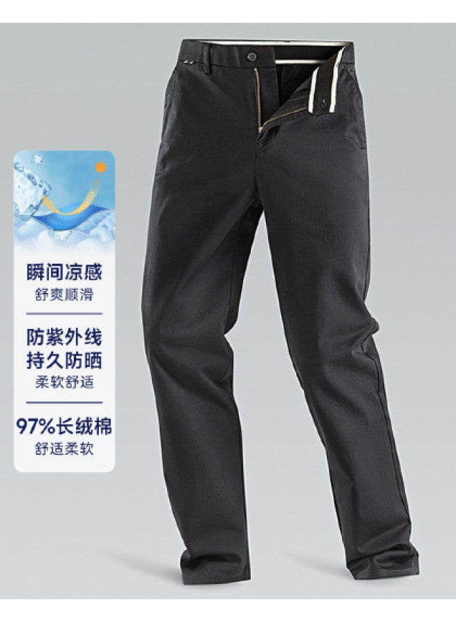 Fapai Elastic Easy-care Comfortable Business Straight-leg Trousers Men's Casual Pants - Image 1