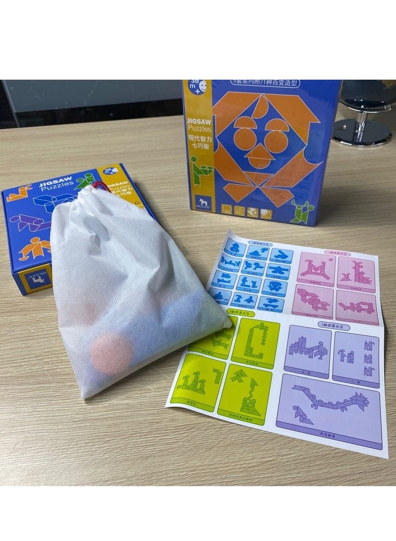 بازل الأشكال الهندسية - لعبة تعليمية للأطفال - من الصفوة - Image 3