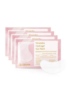 Season9 Ninetalks Hydrogel Eye Patch [4 Pairs] Antiaging Firming Cooling Undereye Mask - pzsku/ZF0D03411A8F56144D16BZ/45/_/1721907289/5ac360e8-f1f8-4b39-9924-52b9692cfdb5