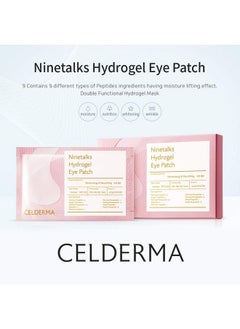 Season9 Ninetalks Hydrogel Eye Patch [4 Pairs] Antiaging Firming Cooling Undereye Mask - pzsku/ZF0D03411A8F56144D16BZ/45/_/1721907291/03099a9b-0f8c-4dc2-903b-de9035f29e43