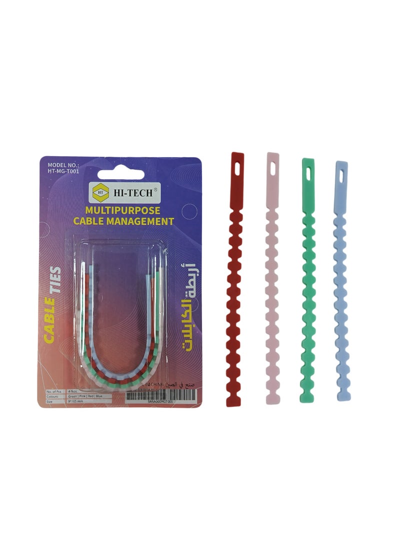 هاي-تيك حامل ومنظم الكابلات، حل إدارة الكابلات للمنزل والمكتب، حامل أسلاك متين وقابل لإعادة الاستخدام - Image 5