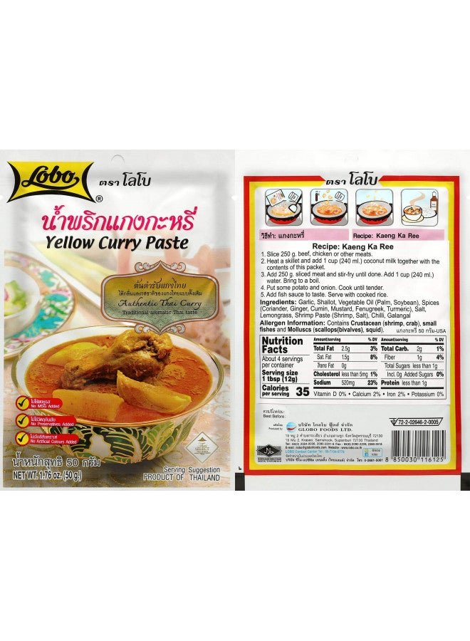 Lobo Variety Curry Paste (Red, Green, Yellow, Masaman, Panang Curry Paste - One of Each, 5 Total) - Image 2