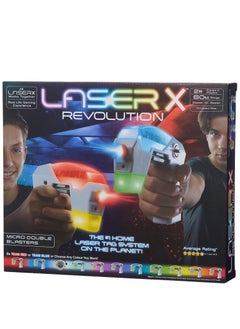 Laser X مسدسات LaserX Ultra Micro B2  - Image 3