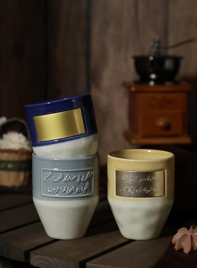 1pc Ceramic Coffee Mug with Customizable Copper Plaque Inscription,Hand Wash Only,Reusable Multipurpose Drinkware,Eco-Friendly Recyclable Material - Image 5