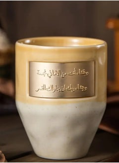 ماركة غير محددة 1pc كأس القهوة السيراميك مع تخصيص لوحة النحاس النقش، غسل اليدين فقط، صديقة للبيئة  - Image 1