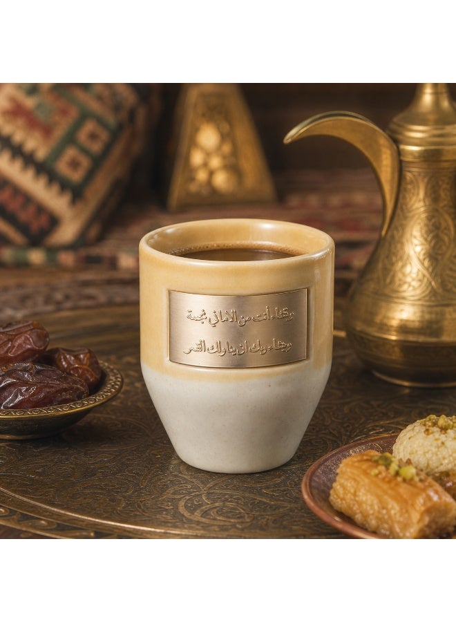 265ml Ceramic Coffee Mug with Copper Plaque - Perfect for Arabic Coffee/Tea, , Durable Hand-Wash Cup - Image 1