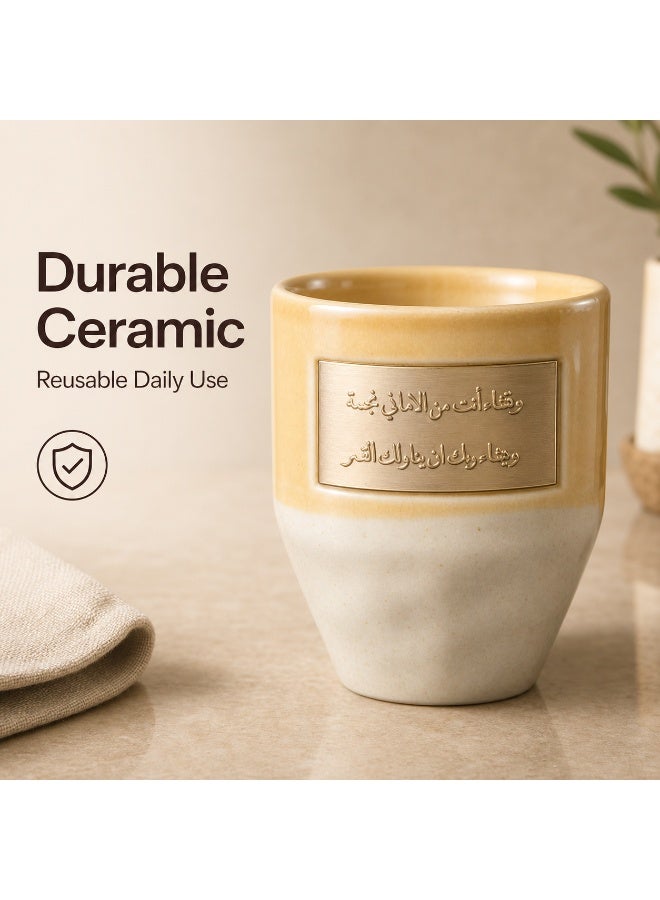 265ml Ceramic Coffee Mug with Copper Plaque - Perfect for Arabic Coffee/Tea, , Durable Hand-Wash Cup - Image 4