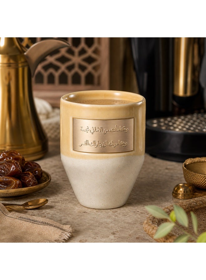 265ml Ceramic Coffee Mug with Copper Plaque - Perfect for Arabic Coffee/Tea, , Durable Hand-Wash Cup - Image 5