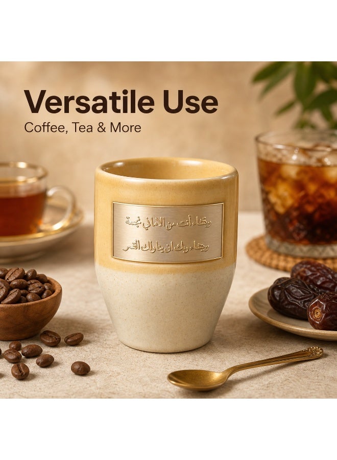 265ml Ceramic Coffee Mug with Copper Plaque - Perfect for Arabic Coffee/Tea, , Durable Hand-Wash Cup - Image 3