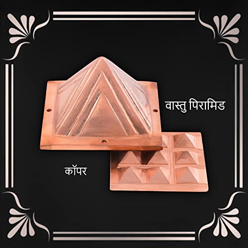 TREE MAISON CORONATING HOMES Vastu Copper 2 Layer Pyramid | 3-Inch | Pyramid for Positive Energy, Health & Wealth | Vastu Dosh Remedies for Home & Office | Direction - SE, SSE, South | Pack of 1 - Image 4