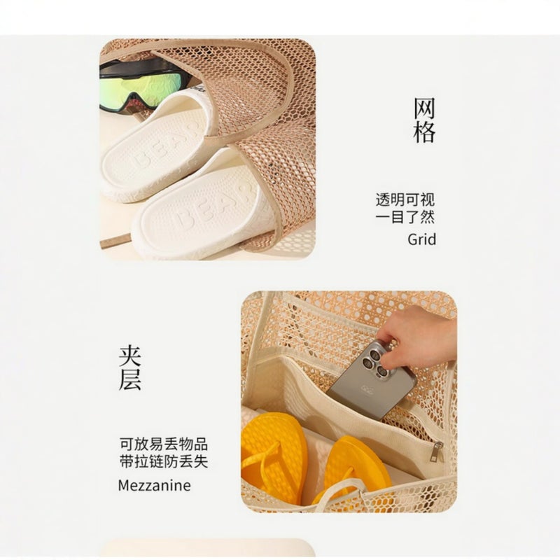 Mesh Beach Bag, Foldable Large Capacity Summer Swimming Storage Bag - Image 3