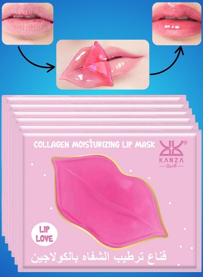 Kanza 6 قطع قناع شفاه مرطب بالكولاجين لزيادة حجم الشفاه مرطب مغذي قناع شفاه بلون وردي كريستالي طبيعي لامع قناع شفاه مرطب ذو قوام ناعم ومرونة صحية قناع شفاه بالكولاجين - Image 1