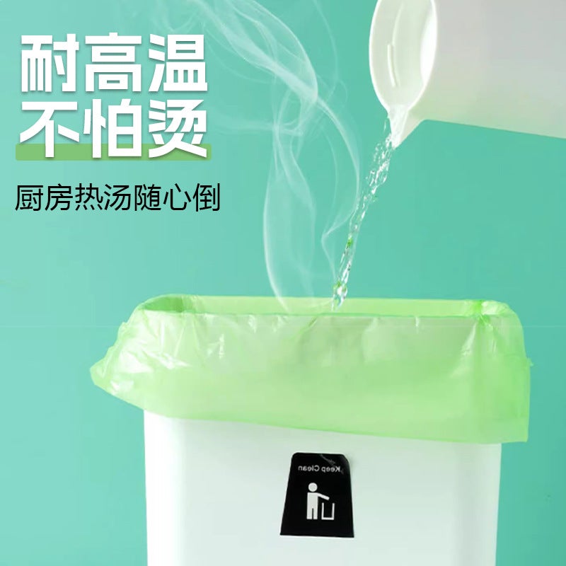 أكياس القمامة القابلة للتحلل توزيع مجتمعي لنفايات المطبخ المنزلية تصنيف النفايات الجافة والرطبة أكياس حماية البيئة متوفرة بشعار حماية البيئة - Image 4