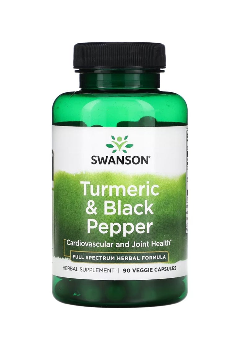سوانسون الكركم والفلفل الأسود 90 كبسولة نباتية - Image 1