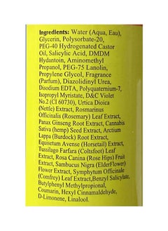 Murray's Murrays Unlock Spray Quick Release Braid Spray 8 Oz  - Image 4