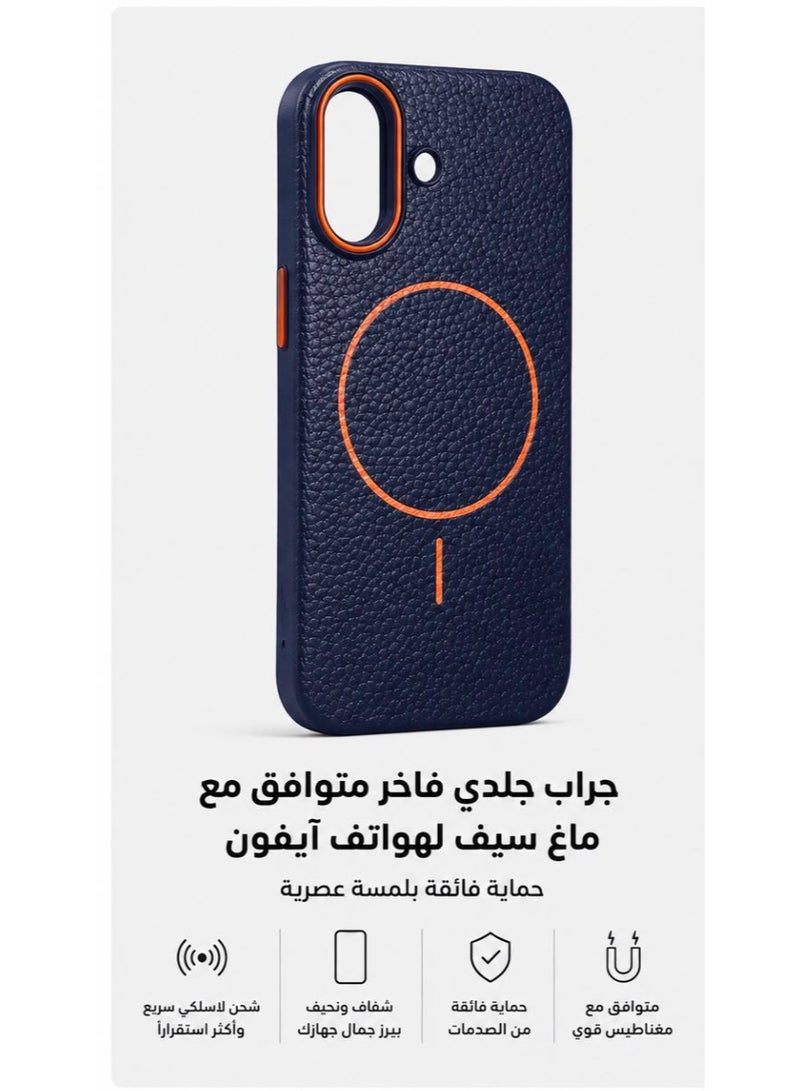 Premium magnetic protective case for iPhone 16 , MagSafe compatible, made of high-quality synthetic leather with a litchi texture and microfiber lining to protect the camera and corners. - Image 2
