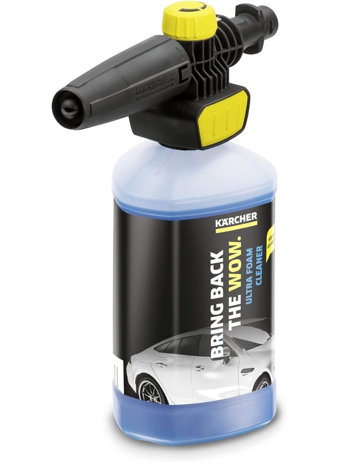 Karcher Foam Jet Nozzle Ultra Cleaner for Hygenic Cleaning, 3in1, 26431430 Black - Image 3