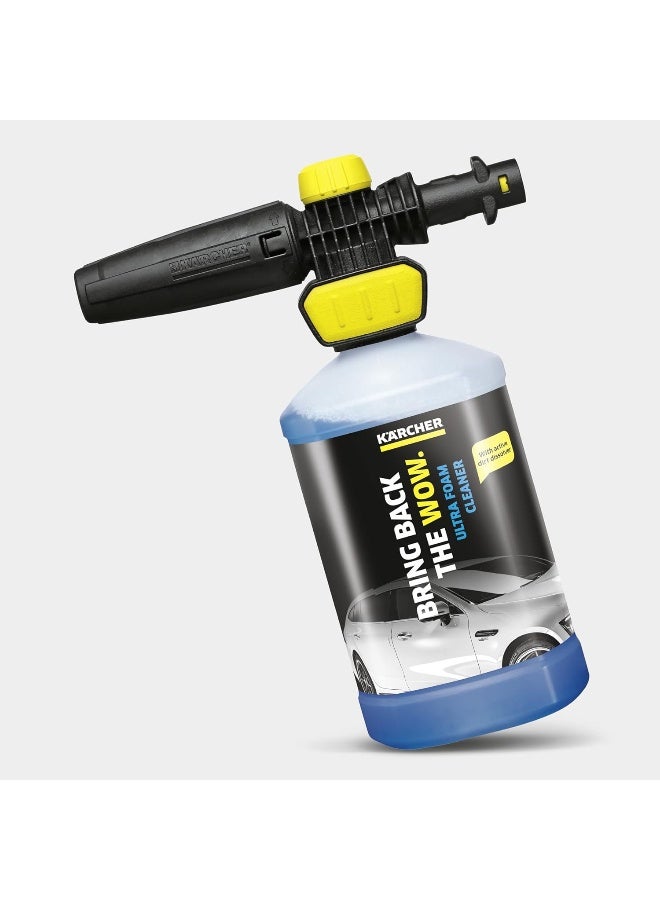 Karcher Foam Jet Nozzle Ultra Cleaner for Hygenic Cleaning, 3in1, 26431430 Black - Image 5