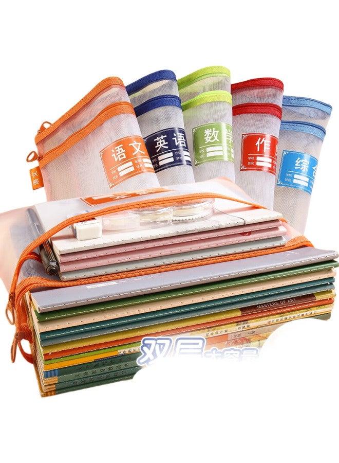 M.G [Back To School Essential] M&G Double-Layer A4 File Folder, Transparent Grid Subject Classification Pouch For Elementary Students, Exam Paper Subject Classification Zipper Bag, School Supplies, 5-Pack Adm929We - Image 2