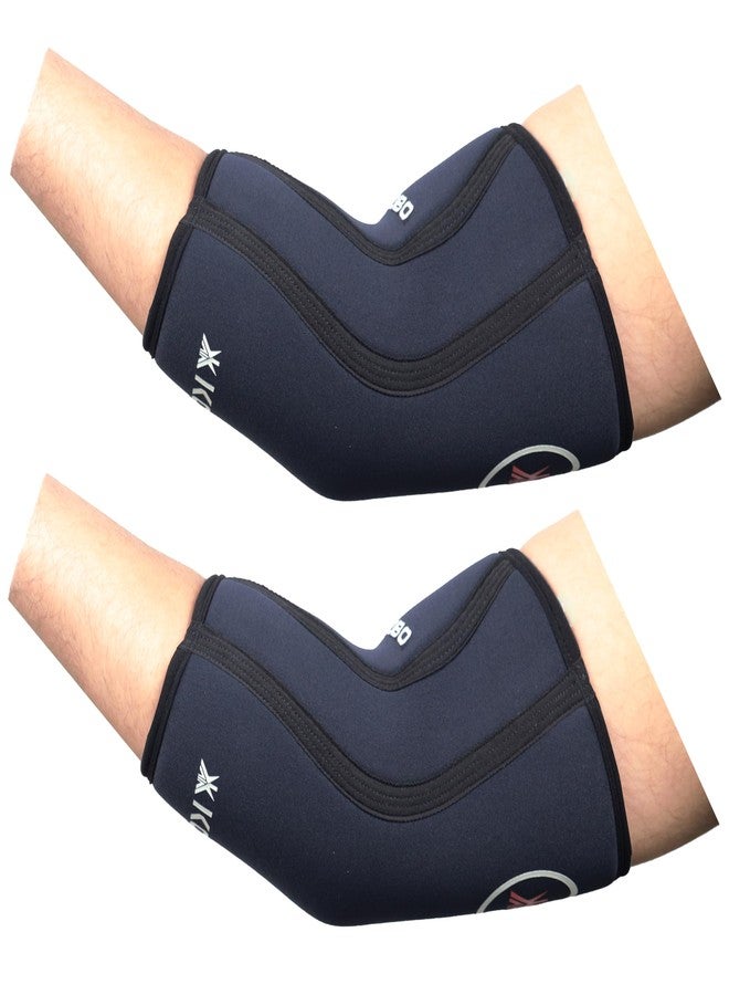 كوبو أكمام الكوع من كوبو، 7 مم، مصنوعة من النيوبرين لدعم الكوع، مناسبة لرفع الأثقال، والتمارين الرياضية، والتدريب المتقاطع، واللياقة البدنية، وتمارين القرفصاء، ورفع الأثقال، والتمارين الرياضية - (زوج) - Image 1