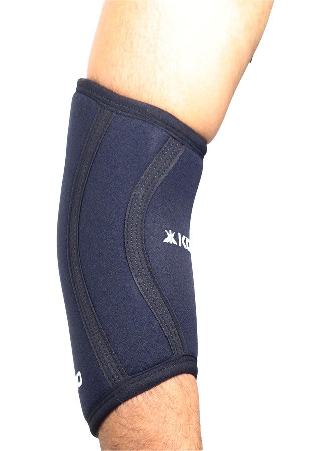 كوبو أكمام الكوع من كوبو، 7 مم، مصنوعة من النيوبرين لدعم الكوع، مناسبة لرفع الأثقال، والتمارين الرياضية، والتدريب المتقاطع، واللياقة البدنية، وتمارين القرفصاء، ورفع الأثقال، والتمارين الرياضية - (زوج) - Image 3