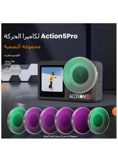 General Compatible with DJI Osmo Action 4/5 Pro Filter, Camera UV Protection, ND Dimming CPL Polarizer Accessory  - Image 2