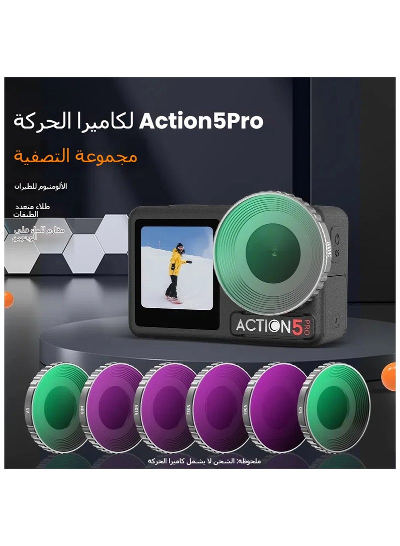 general Compatible with DJI Osmo Action 4/5 Pro Filter, Camera UV Protection, ND Dimming CPL Polarizer Accessory  - Image 2