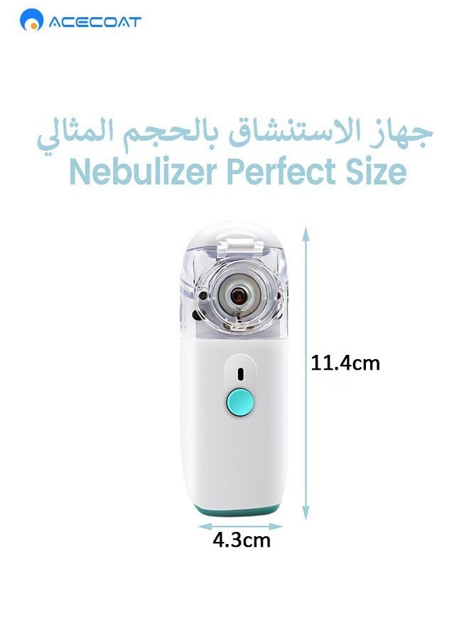 البخاخات الشبكية بالموجات فوق الصوتية للأطفال والرجال والنساء، جهاز ترطيب البخار المحمول الصغير للمنزل والسفر، أبيض